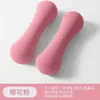 Mini Halteres de Ferro Fundido para Yoga Infantil Iniciante para Uso Doméstico, Halteres Sólidos para Meninas, E-commerce