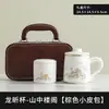 Taza de oficina de cerámica con separación de té y agua y tapa, para uso doméstico, taza de estilo chino de lujo ligero, caja de regalo para el Día del Maestro y el Día Nacional