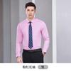 Blusa de Manga Larga de Fibra de Bambú Elástica para Hombres y Mujeres Blanca Azul Claro Gris Verde Oscuro Rosa Camisa de Corte Ajustado para Mujeres