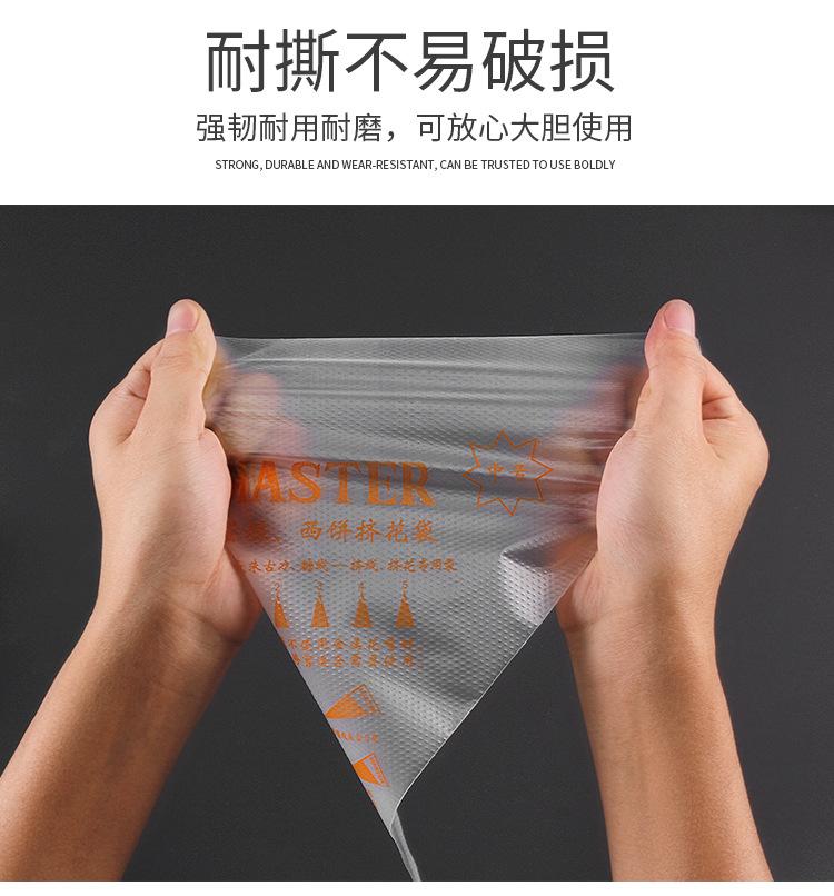 详情_07.jpg