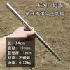 Suporte Multifuncional DIY de Aço Inoxidável para Varas de Mão e de Pesca Marítima Acessórios de Estaca para Pesca Suporte de Varas para Pesca Suporte de Vara de Pesca