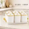 Frascos sellados para granos y cereales, almacenamiento de cocina, frascos de plástico transparente de grado alimenticio, cajas para fideos, productos secos y almacenamiento de té