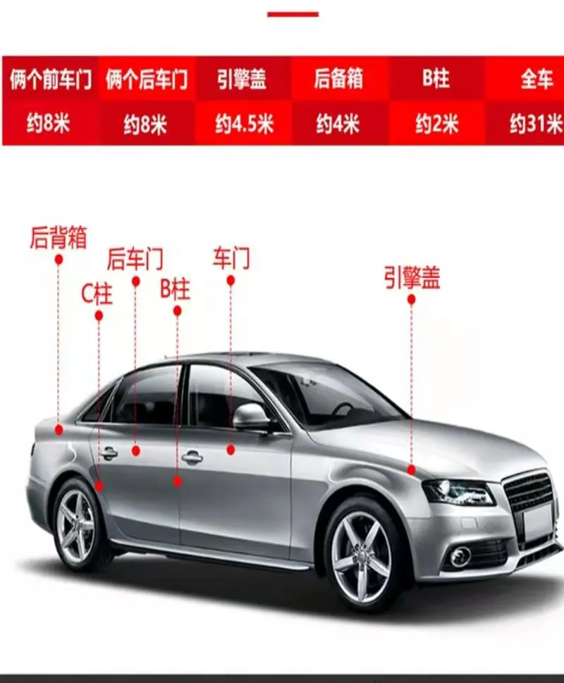 微信图片_20211001204444