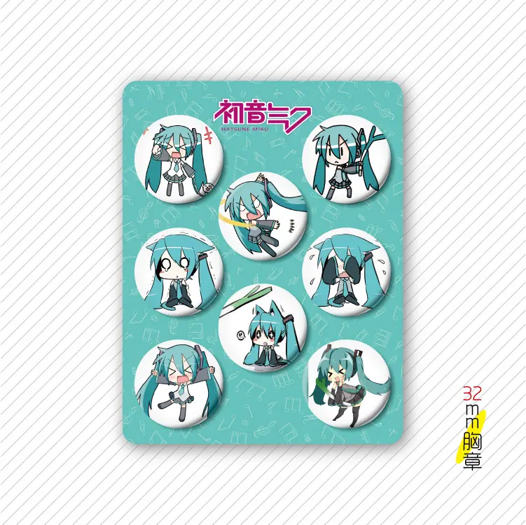 32mm胸章效果-04.jpg