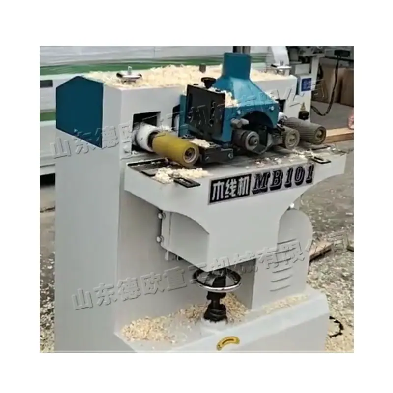 德欧01