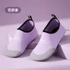 Zapatos de Yoga para Mujer para Ejercicio en Interiores y Fitness Zapatilla de Pilates Cuerda para Saltar para Mujer Suela Suave Antideslizante Zapatos Silenciosos para Correr
