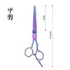 Tijeras Profesionales de Peluquería para Uso en Casa, Tijeras Adelgazadoras, Tijeras para Cortar el Cabello, Herramienta para Cortar el Flequillo, Set para Cortarse el Cabello Uno Mismo
