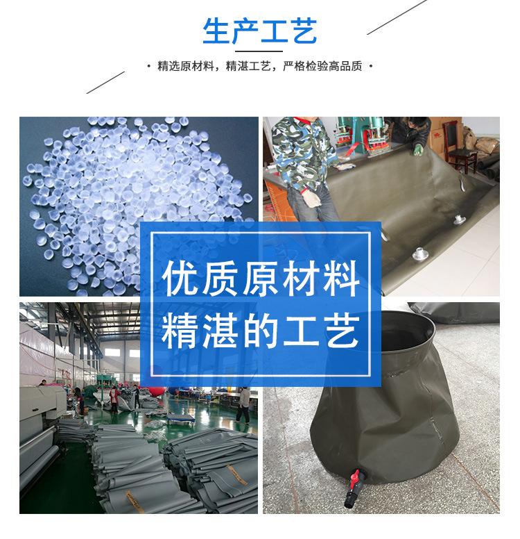 151详细页_08