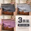 Direto da Fábrica cuecas masculinas boxers para meninos shorts boxer antibacterianos shorts curtos TikTok entrega rápida mão a mão