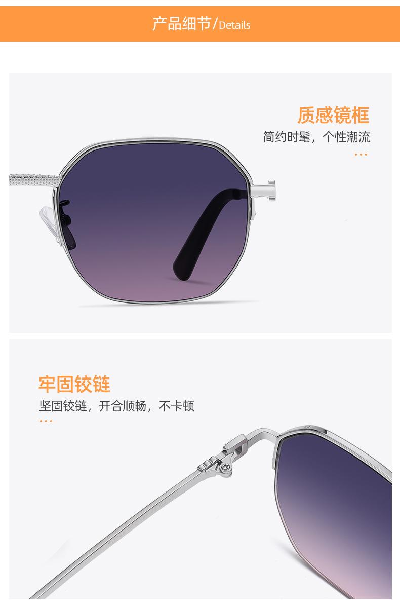 崇瑾太阳镜_06.jpg