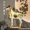 Caballo Tang Sancai Caballo Clásico Caballo de Cerámica Adornos de Caballo Seis Artesanías de Caballo Decoración de Sala de Estar Hogar Adornos Vintage