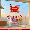 Adesivos Eletrostáticos de Casamento Pelúcia 5D Personagem Dupla Felicidade Decoração de Vidro de Janela Adesivos Especiais para Janela Suprimentos de Casamento Decoração de Quarto de Casamento
