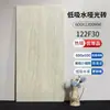 Azulejos con textura de imitación de piedra mate 600*1200 mm, azulejos de suelo antideslizantes para sala de estar, azulejos de suelo para cadena hotelera, azulejos cerámicos grises
