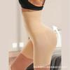 Cinta Alta de Quadril Europeia e Americana com Barbatanas de Aço plus size Ângulo Plano Proteção de Cintura Base Push-up Calça Modeladora Quadril Cheio Quadril Cheio Calça de Cintura
