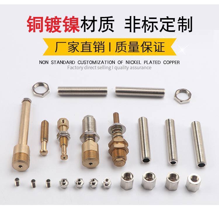 详情页_03.jpg