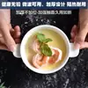 Cuenco Redondo de Cerámica Blanco Puro Cuenco para Arroz Hogareño Niños Bebé Cuenco para Huevo al Vapor Cuenco de Sopa Japonés con Doble Asa Taza de Sopa Occidental Cuenco para Postre