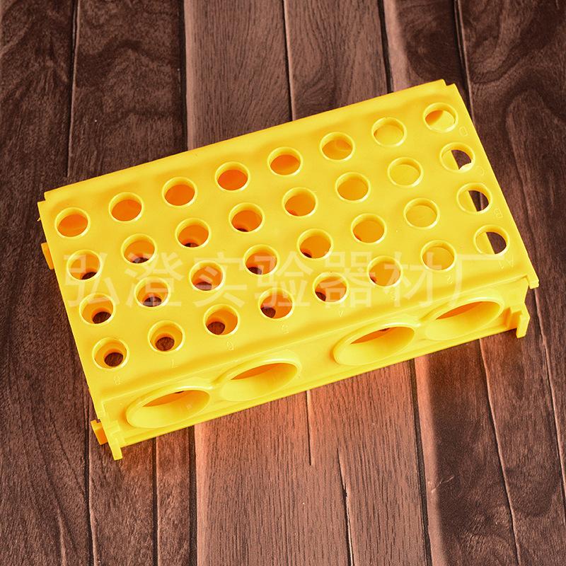 80孔离心管四面架-2