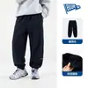 Pantalones de Otoño para Niños Niños Pantalones Deportivos de Moda Ropa de Otoño Niños Pantalones Casuales Elegantes Niños Grandes Pantalones Largos Nuevos Ropa para Niños