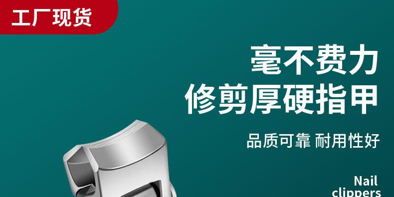 详情页5_01.jpg