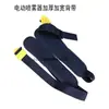 Accesorios para Pulverizador Eléctrico Lata de Spray de Alta Presión Correa para Mochila Lanza de Pulverización Manguera Cargador Máquina Pulverizadora de Pesticidas Boquilla