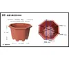 Maceta Octagonal Grande de Resina Extra Grande Flor Grande Maceta Gruesa Extra Grande Cobre Antiguo Plástico Maceta Especial para Bonsái Árbol Frutal Buganvilia