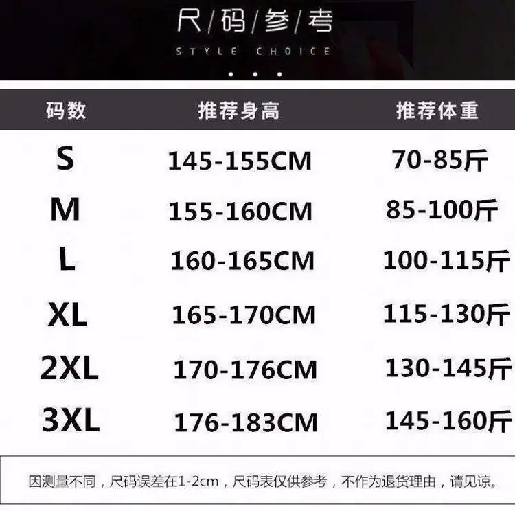 无袖长 修身衬衫S-3XL.jpg