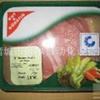 Máquina de envasado al vacío inflable para carne fresca fría, máquina de envasado Zhucheng Bell, máquina selladora de cajas de aluminio