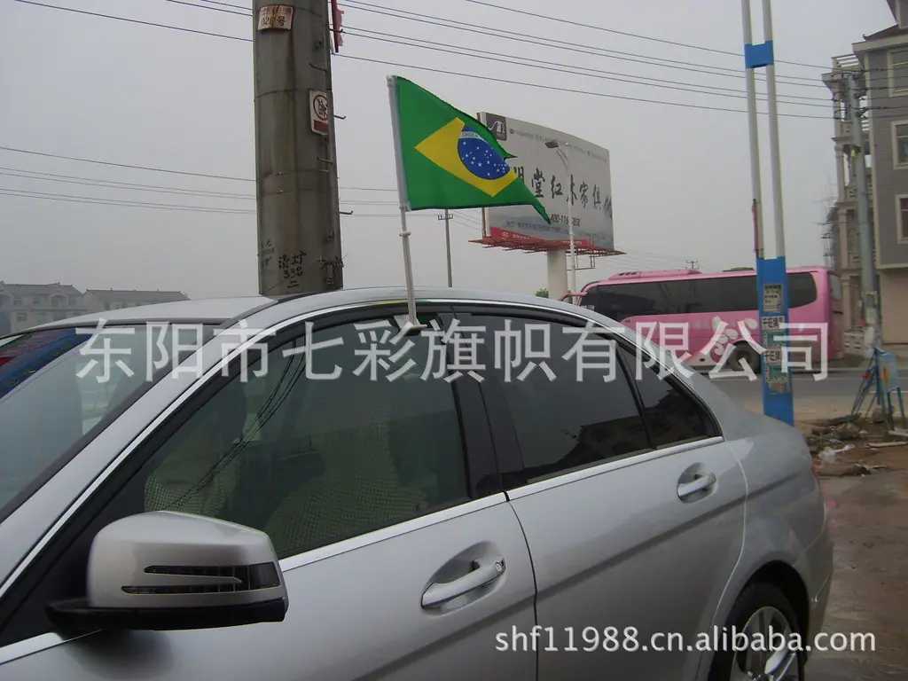 S6002292