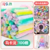 Limpia pipas 8 mm felpa densa limpia pipas encriptados ramo paquete de materiales DIY hecho a mano sistema de color arcoíris macarrón súper denso especial
