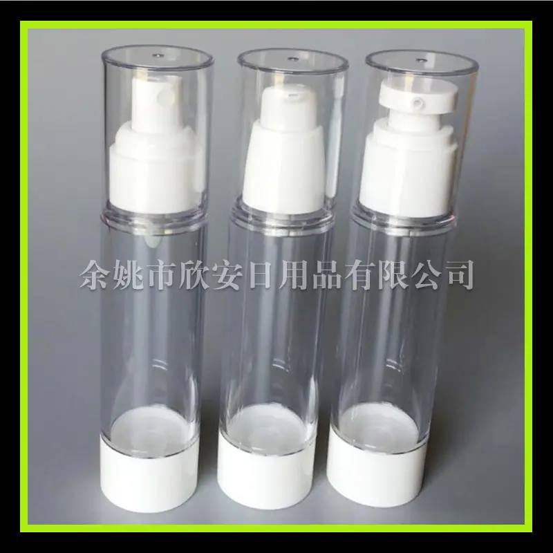 50ml 真空瓶-喷雾,小鸡嘴,鸟嘴
