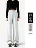Calça pantalona grossa de tricô, com estampa floral branca e cinza, corte slim, mistura de algodão, quente para o inverno, cintura alta, perna reta, estilo esportivo casual, coleção outono/inverno 2026, para mulheres.