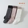 Meia-calça infantil para primavera e outono, modelo fino para meninas, com estrelas brilhantes, adequada para bebês e crianças pequenas, legging de bebê estiloso