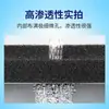 Algodón para filtro de acuario, algodón bioquímico, material filtrante de carbón activado para estanque de peces negro, esponja espesa de alta densidad para purificación de agua de acuario