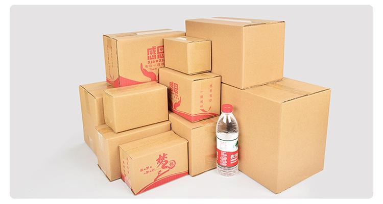 阿里-1-12号邮政箱-详情页01_14.jpg