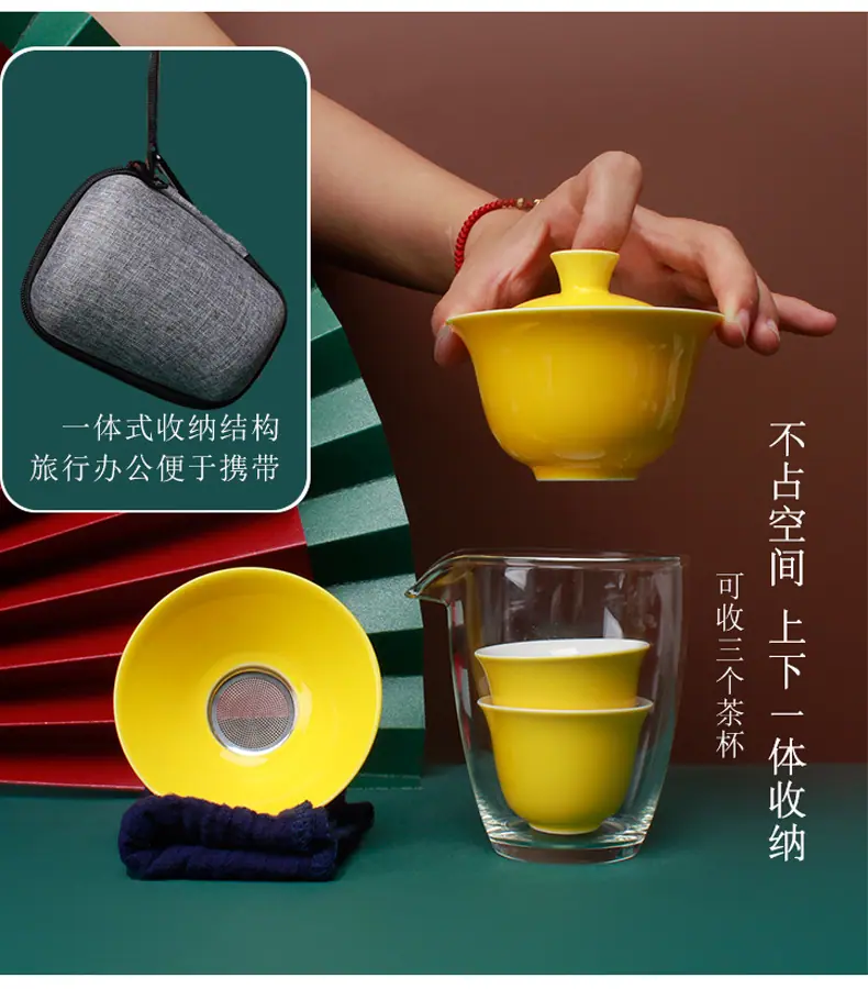 旅行茶具_11.jpg
