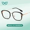 Gafas planas para miopía de estilo coreano, lisas, marrones frías, con caja, montura ajustable a la moda, gafas con aro de metal TR