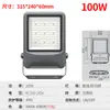 Holofotes Externos, Iluminação LED Forte à Prova d'Água para Exterior, Holofotes para Canteiro de Obras Fábrica Oficina, Iluminação Externa