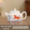 Tetera de Porcelana Blanca de Dehua, Tetera Xishi tipo Jade con Asa, Tetera Individual para Té Kung Fu, Venta al por Mayor con Impresión de Logo y Grabado