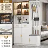Armário de Entrada Moderno Simples Armário de Sapato para Hall de Entrada Tela de Entrada Integrada para Apartamento Pequeno Uso Doméstico Divisória de Corredor de Luxo Leve Armário de Vinho
