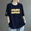 Camiseta de Manga Corta para Mujer, Moda y Tendencia Verano Nuevo Estilo, Corte Holgado, Adelgazante, Versátil, Estampada, Estilo Coreano, Top Simple de Cuello Redondo, Ins