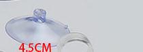穿孔集合1_12.gif