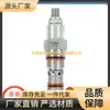 Fdea-Lan Fdea-Han Sun Hydraulics Válvula Solenoide Hidráulica Sun Americana Válvula de Cartucho Rosqueada