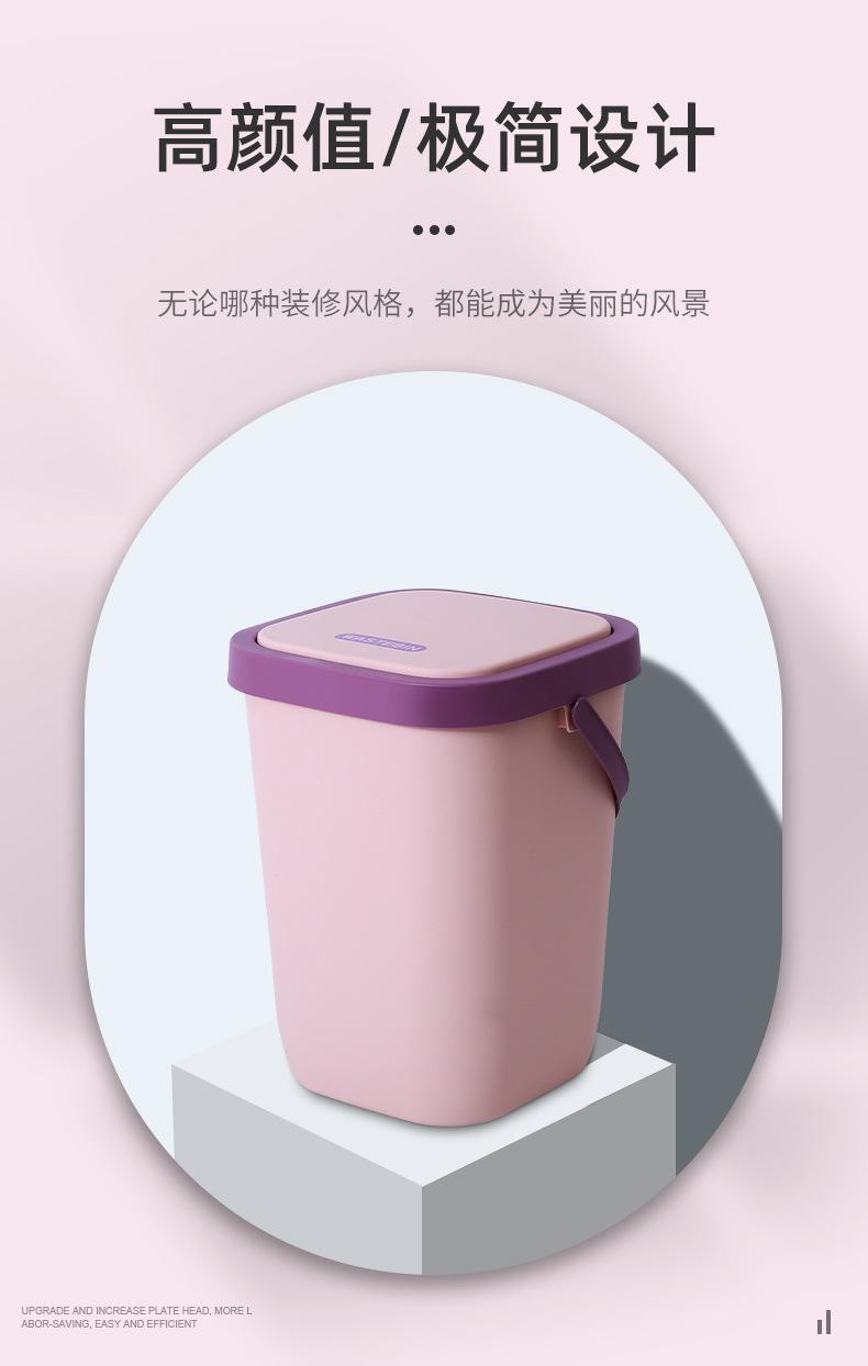 垃圾桶_02.jpg