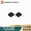 Pacote AOD4126 TO-252 serigrafia D4126 patch 43A/100V N canal MOS transistor de efeito de campo