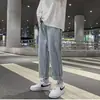 Calça jeans reta transfronteiriça para homens, marca da moda, calça casual solta para primavera e outono, calça comprida, calça de perna larga versátil para homens, algodão no atacado