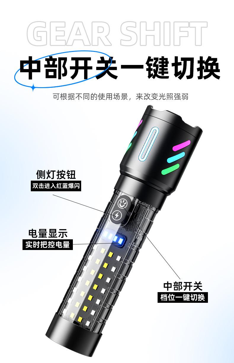 详情8.jpg