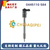 0445110584 33800-2F610 Injetor Common Rail Adequado para Motor D4Hb Injetor Novo
