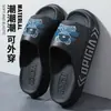 Pantuflas de exterior para hombre con suelas gruesas, antideslizantes, cómodas de EVA, populares para baloncesto y uso en exteriores