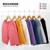 280g algodón felpa pequeña shorts casuales al por mayor para hombre y mujer verano color sólido pareja pantalones de playa pantalones pantalones pantalones
