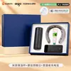 Set de Regalo de Negocios de Gama Alta Marca Xiaomi Regalos para Reunión Anual Corporativa Souvenirs Prácticos para Clientes Logo Personalizado